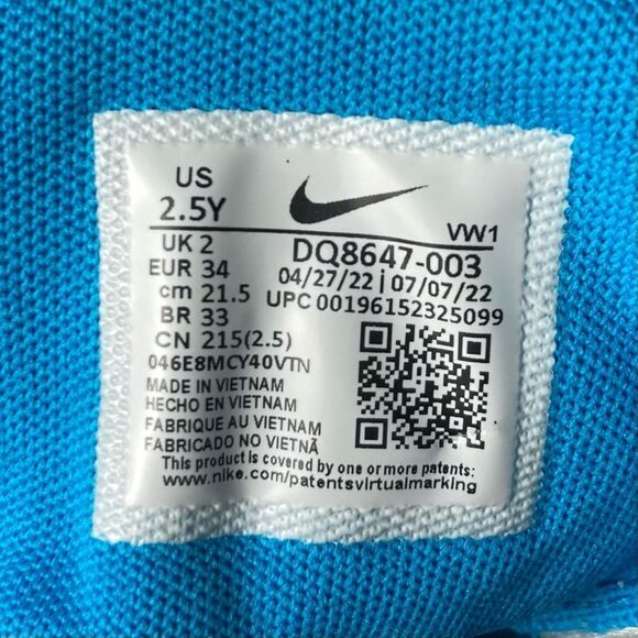 Nike LeBron Witness 7 Little Kids' Basketball Sneakers Size 2.5Y Fog Grey MultiC - Picture 10 of 10